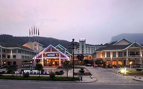 Pullman Zhangjiajie Hotel