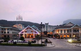 Pullman Zhangjiajie Hotel